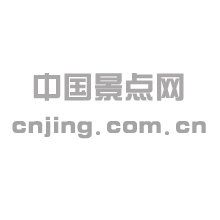 中国定向公开赛在海南昌江隆重举办